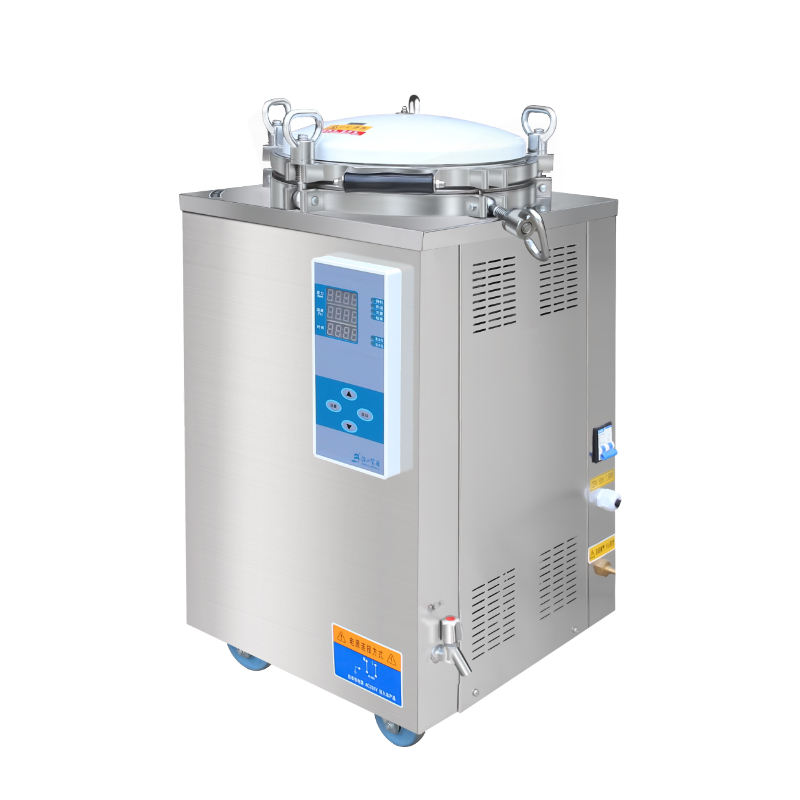 Autoclave Elétrica Vertical pa - Medical Lab Machine Price avaliação e preço
